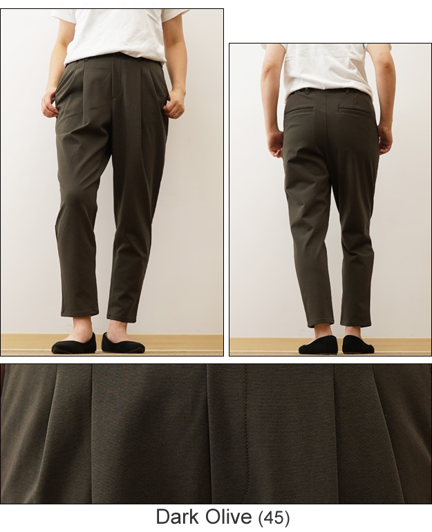 Westwood Outfitters（ウエストウッドアウトフィッターズ） TRICKZIP