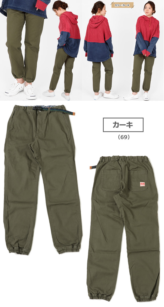 KRIFF MAYER クリフメイヤー クライミング ジョガー パンツ レディース ストレッチ ツイル アンクル くるぶし 丈 テーパード アウトドア ジーンズ 1654015BL | KRIFF MAYER | 13