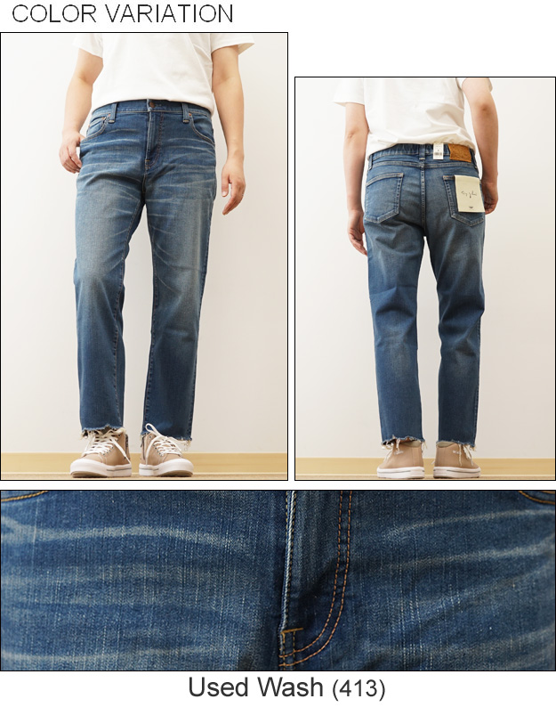 Big John（ビッグジョン） Straight Leg ストレートレッグ ジーンズ