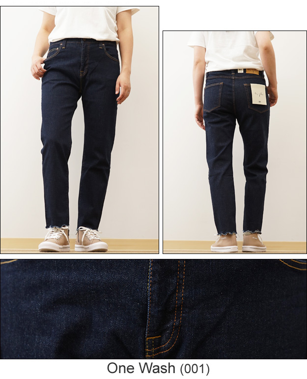 Big John（ビッグジョン） Straight Leg ストレートレッグ ジーンズ