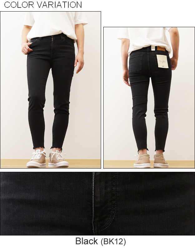 BIG JOHN ビッグジョン NEEDLE LEG ニードルレッグ スキニー ジーンズ カットオフ 切りっぱなし パンツ レディース ジップフライ 日本製  MML106K | Big John | 10