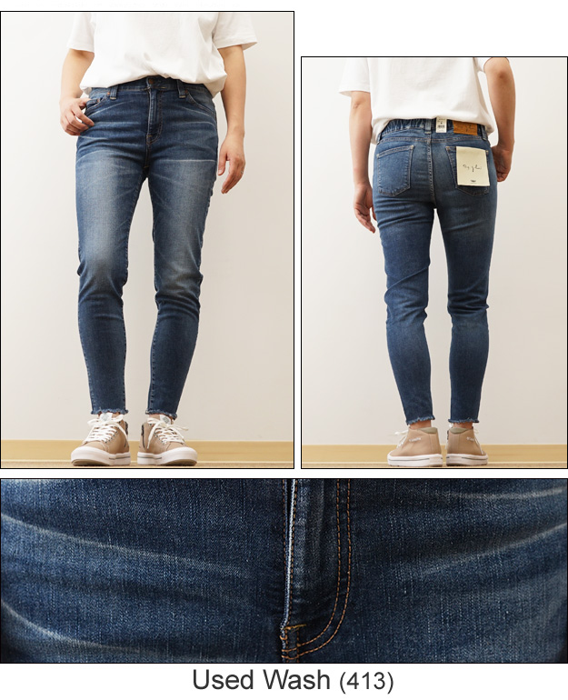 BIG JOHN ビッグジョン NEEDLE LEG ニードルレッグ スキニー ジーンズ カットオフ 切りっぱなし パンツ レディース ジップフライ 日本製  MML106K | Big John | 11