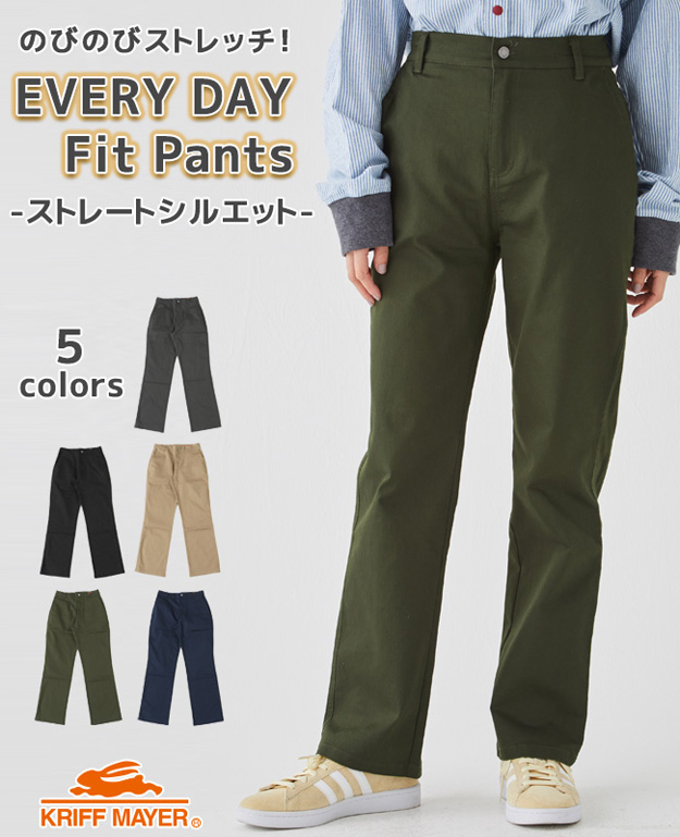 KRIFF MAYER クリフメイヤー レディース パンツ チノパン EVERY DAY フィット ストレート アウトドア キャンプ 仕事 シンプル プレゼント 黒 ベージュ 2237814L | KRIFF MAYER