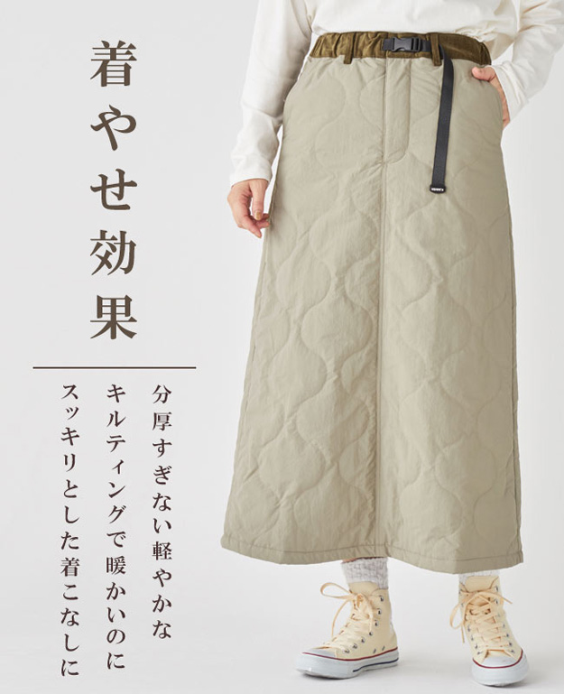 KRIFF MAYER クリフメイヤー スカート 中綿 キルト クライミング