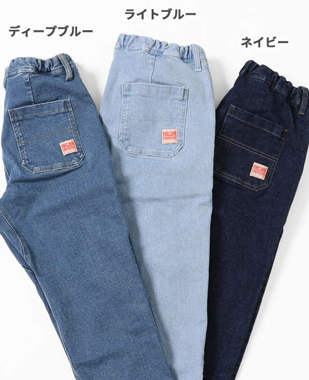 KRIFF MAYER クリフメイヤー クライミング デニム ナロー パンツ ジーンズ レディース 大きいサイズ シルエット 綺麗 春 夏 秋 冬 綿 アウトドア 2354005L | KRIFF MAYER | 19