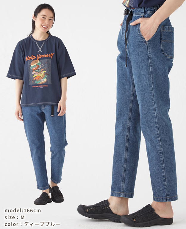 KRIFF MAYER クリフメイヤー クライミング デニム ナロー パンツ ジーンズ レディース 大きいサイズ シルエット 綺麗 春 夏 秋 冬 綿 アウトドア 2354005L | KRIFF MAYER | 05
