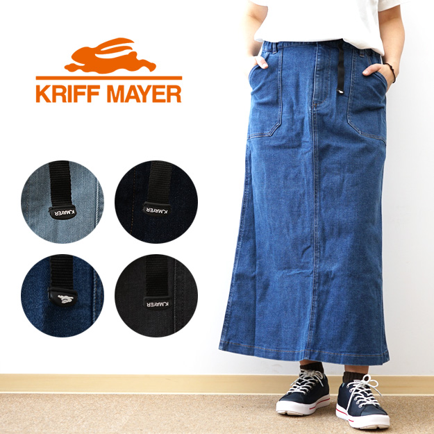 美シルエット】アシメラッフルスカート | La boutique BonBon(ラブ