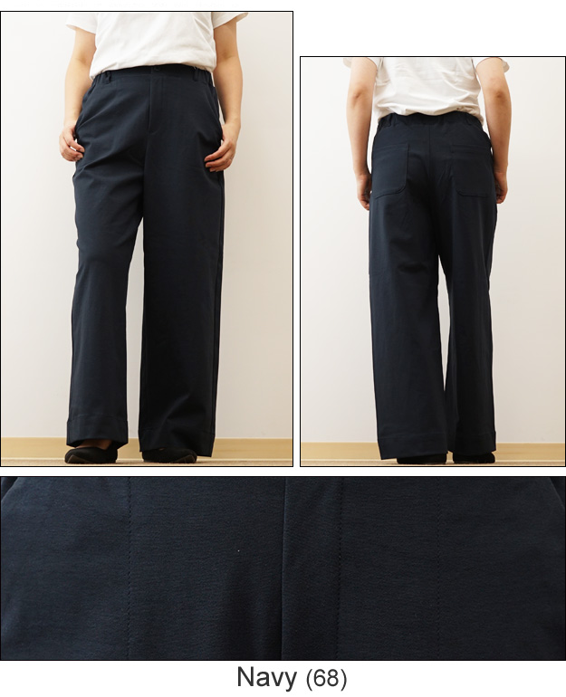 Westwood Outfitters ウエストウッドアウトフィッターズ TRICKZIP ワイド ストレート パンツ レディース トリックジップ ストレスフリー 股上深め 無地 8138106 | Westwood Outfitters | 11