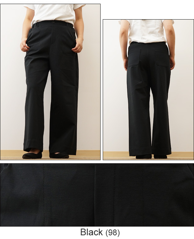 Westwood Outfitters ウエストウッドアウトフィッターズ TRICKZIP ワイド ストレート パンツ レディース トリックジップ ストレスフリー 股上深め 無地 8138106 | Westwood Outfitters | 12