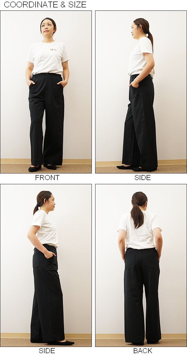 Westwood Outfitters ウエストウッドアウトフィッターズ TRICKZIP ワイド ストレート パンツ レディース トリックジップ ストレスフリー 股上深め 無地 8138106 | Westwood Outfitters | 07