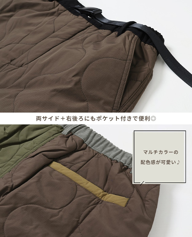 KRIFF MAYER クリフメイヤー スカート キルト クライミング レディース ロング 大きいサイズ ウエストゴム 中綿 暖かい かわいい おしゃれ 登山 秋 冬 2415124L | KRIFF MAYER | 10