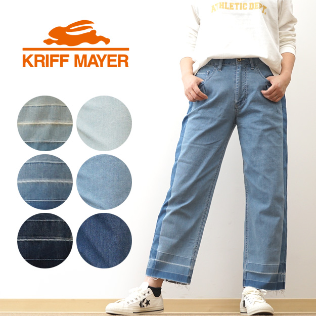 KRIFF MAYER クリフメイヤー ウォッシュ ライン デニム パンツ レディース 裾加工 切っぱなし カットオフ 洗い加工 切り替え W2444003