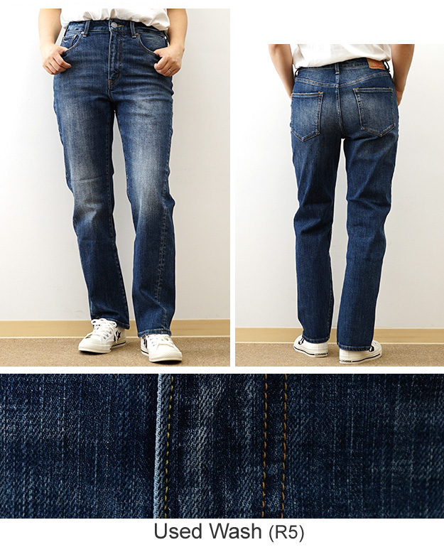 Sweet Camel（スウィートキャメル） TAPERED ヴィンテージ ストレッチ