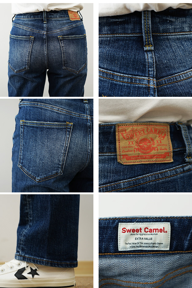 Sweet Camel（スウィートキャメル） TAPERED ヴィンテージ ストレッチ
