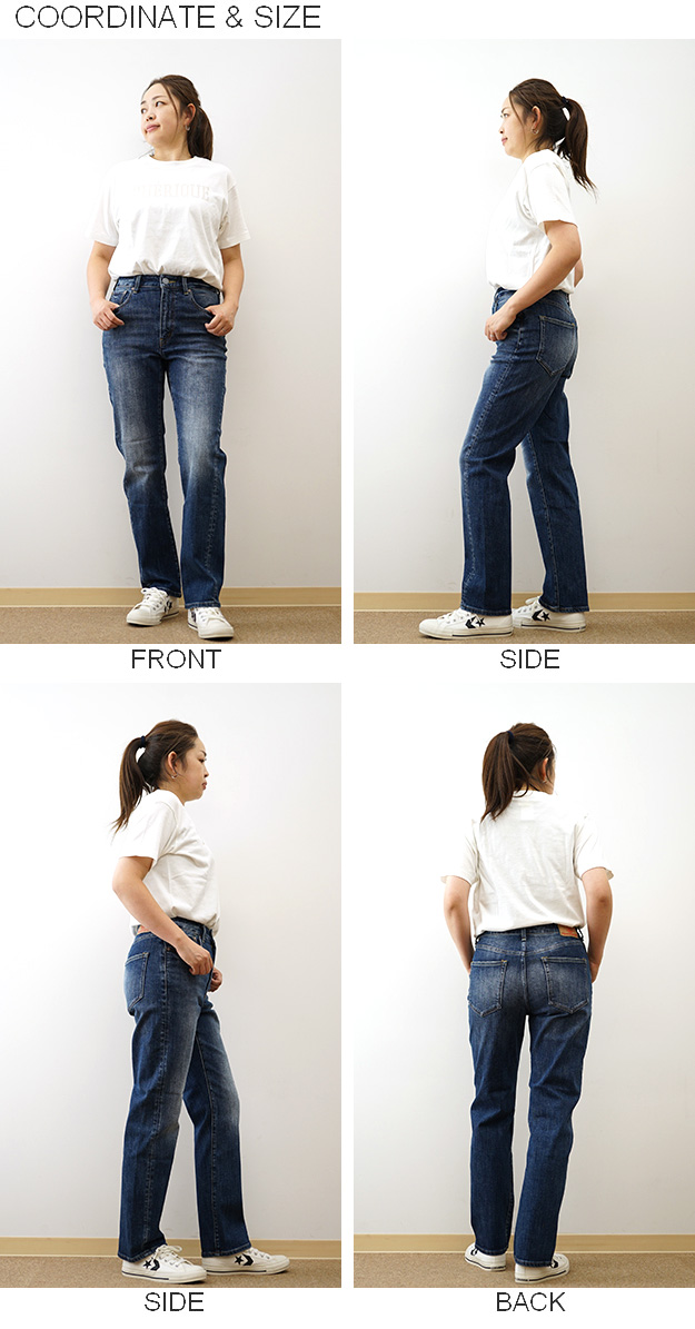 Sweet Camel（スウィートキャメル） TAPERED ヴィンテージ ストレッチ