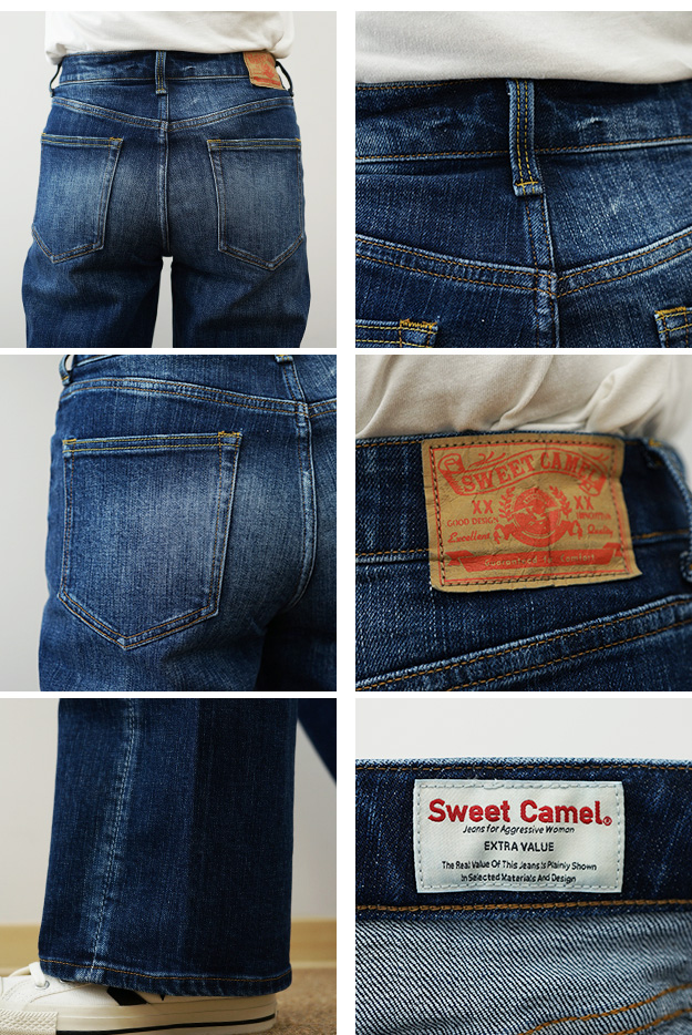 Sweet Camel（スウィートキャメル） WIDE STRAIGHT ヴィンテージ