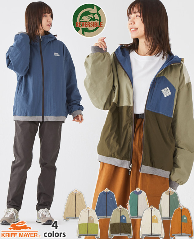 KRIFF MAYER クリフメイヤー ひっくり ライト ジャケット マンパ レディース マウンテンパーカー アウトドア キャンプ フェス 登山 通勤 通学  2233504L | KRIFF MAYER