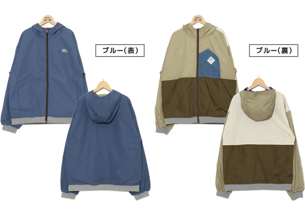 KRIFF MAYER クリフメイヤー ひっくり ライト ジャケット マンパ レディース マウンテンパーカー アウトドア キャンプ フェス 登山 通勤 通学  2233504L | KRIFF MAYER | 15