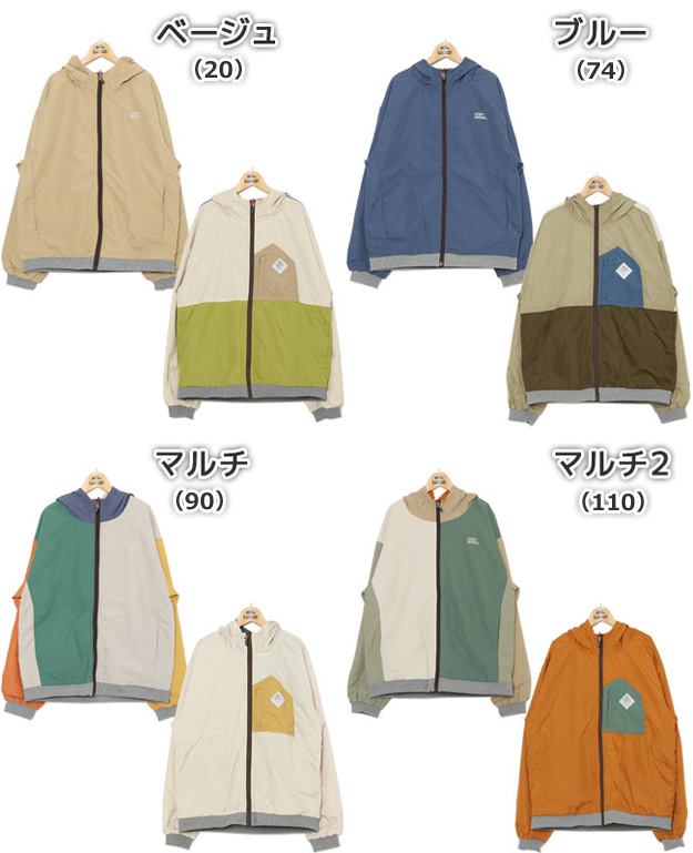 KRIFF MAYER クリフメイヤー ひっくり ライト ジャケット マンパ レディース マウンテンパーカー アウトドア キャンプ フェス 登山 通勤 通学  2233504L | KRIFF MAYER | 18