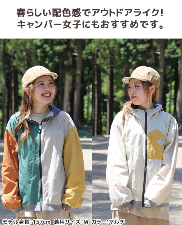 KRIFF MAYER クリフメイヤー ひっくり ライト ジャケット マンパ レディース マウンテンパーカー アウトドア キャンプ フェス 登山 通勤 通学  2233504L | KRIFF MAYER | 07