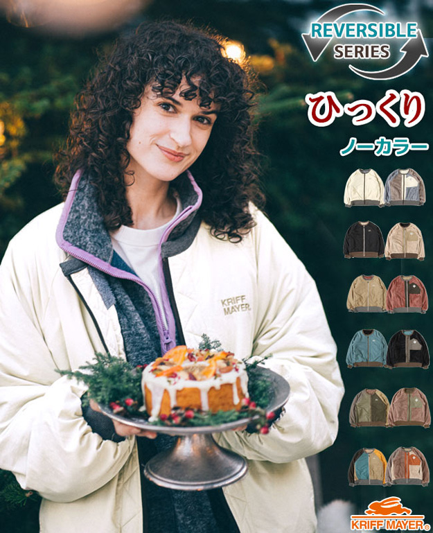 KRIFF MAYER クリフメイヤー ひっくり ノーカラー ジャケット レディース アウター フリース オーバーサイズ ビッグシルエット 大きい 秋 冬 もこもこ 2319303L | KRIFF MAYER