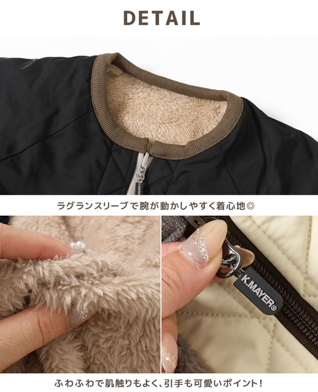 KRIFF MAYER クリフメイヤー ひっくり ノーカラー ジャケット レディース アウター フリース オーバーサイズ ビッグシルエット 大きい 秋 冬 もこもこ 2319303L | KRIFF MAYER | 13