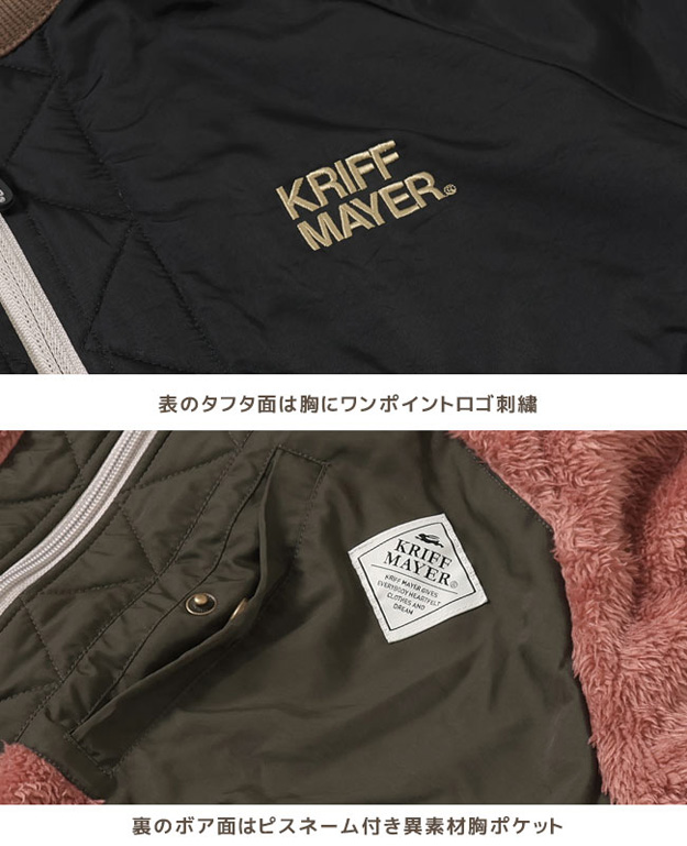 KRIFF MAYER クリフメイヤー ひっくり ノーカラー ジャケット レディース アウター フリース オーバーサイズ ビッグシルエット 大きい 秋 冬 もこもこ 2319303L | KRIFF MAYER | 14