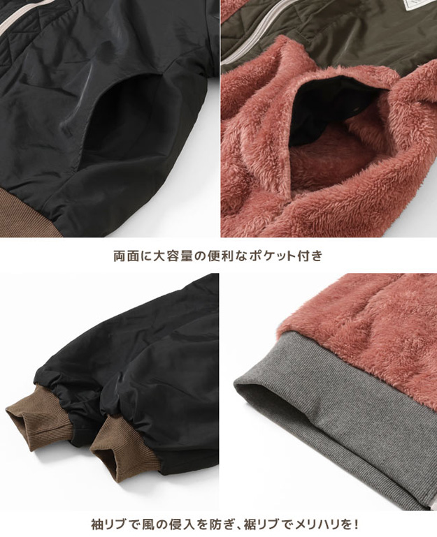 KRIFF MAYER クリフメイヤー ひっくり ノーカラー ジャケット レディース アウター フリース オーバーサイズ ビッグシルエット 大きい 秋 冬 もこもこ 2319303L | KRIFF MAYER | 15