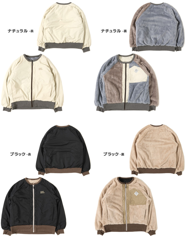 KRIFF MAYER クリフメイヤー ひっくり ノーカラー ジャケット レディース アウター フリース オーバーサイズ ビッグシルエット 大きい 秋 冬 もこもこ 2319303L | KRIFF MAYER | 16