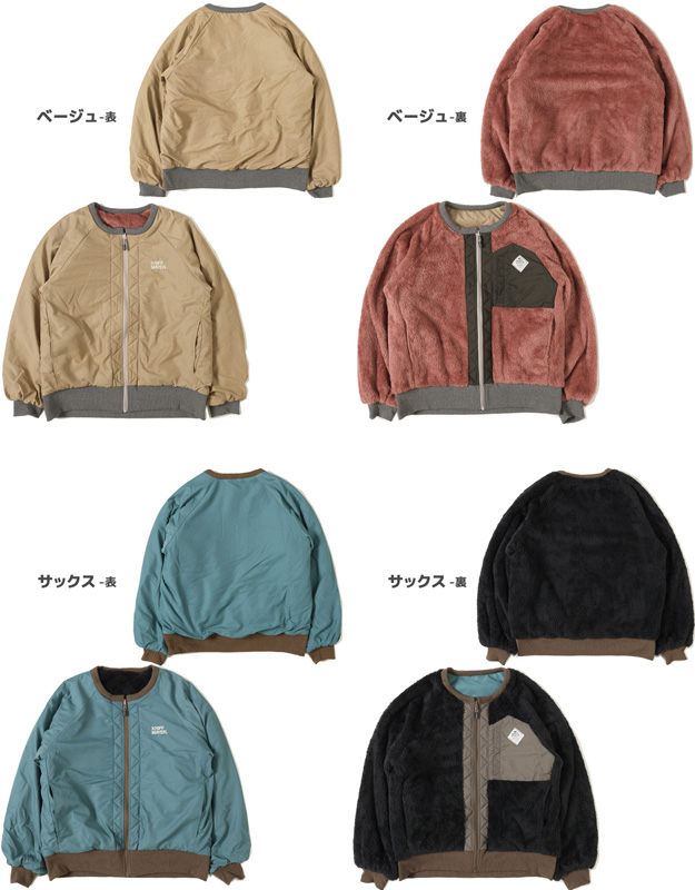 KRIFF MAYER クリフメイヤー ひっくり ノーカラー ジャケット レディース アウター フリース オーバーサイズ ビッグシルエット 大きい 秋 冬 もこもこ 2319303L | KRIFF MAYER | 17