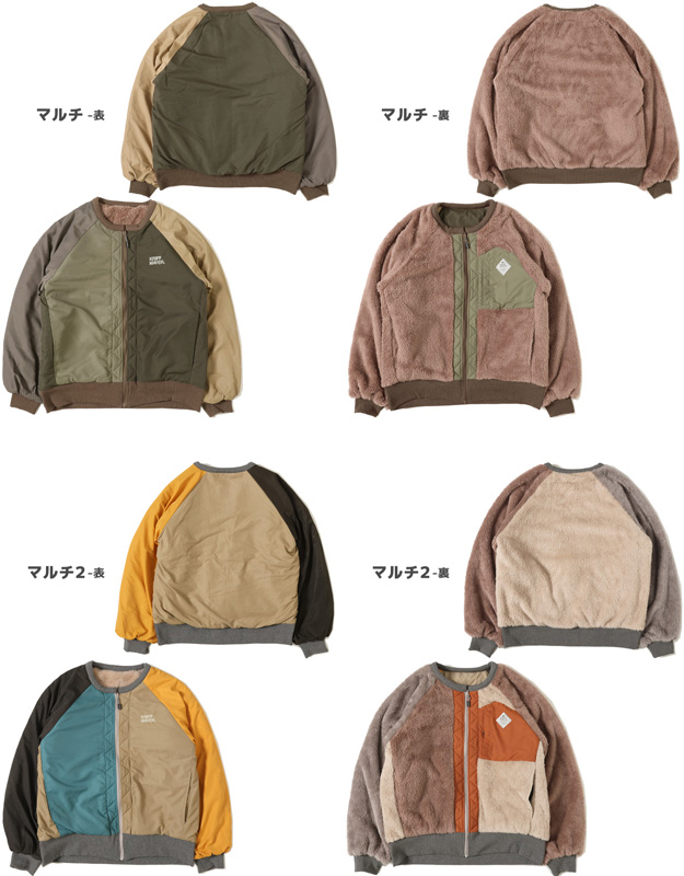 KRIFF MAYER クリフメイヤー ひっくり ノーカラー ジャケット レディース アウター フリース オーバーサイズ ビッグシルエット 大きい 秋 冬 もこもこ 2319303L | KRIFF MAYER | 18