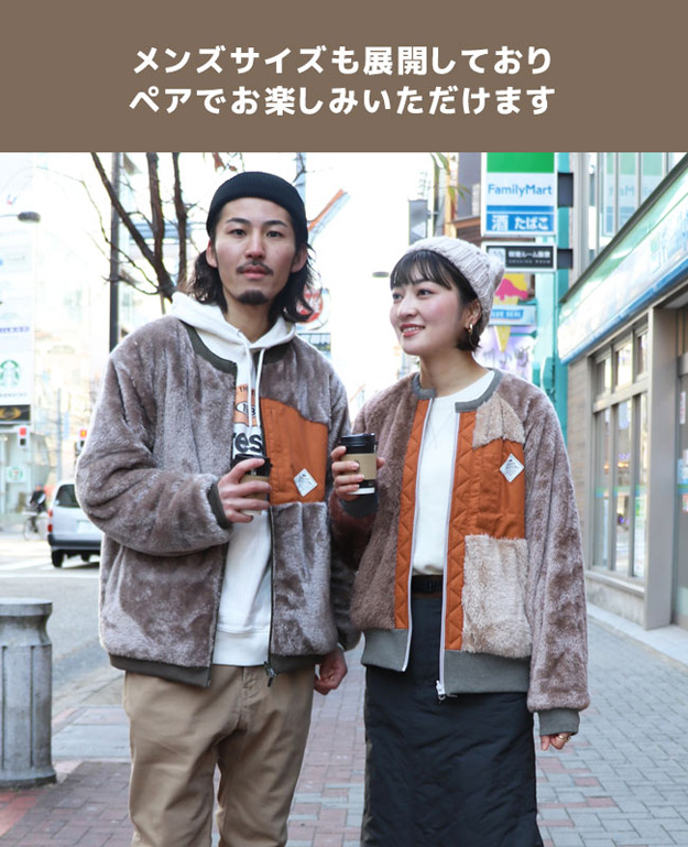 KRIFF MAYER クリフメイヤー ひっくり ノーカラー ジャケット レディース アウター フリース オーバーサイズ ビッグシルエット 大きい 秋 冬 もこもこ 2319303L | KRIFF MAYER | 06