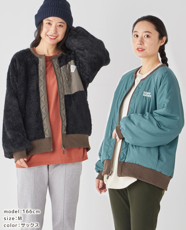 KRIFF MAYER クリフメイヤー ひっくり ノーカラー ジャケット レディース アウター フリース オーバーサイズ ビッグシルエット 大きい 秋 冬 もこもこ 2319303L | KRIFF MAYER | 08