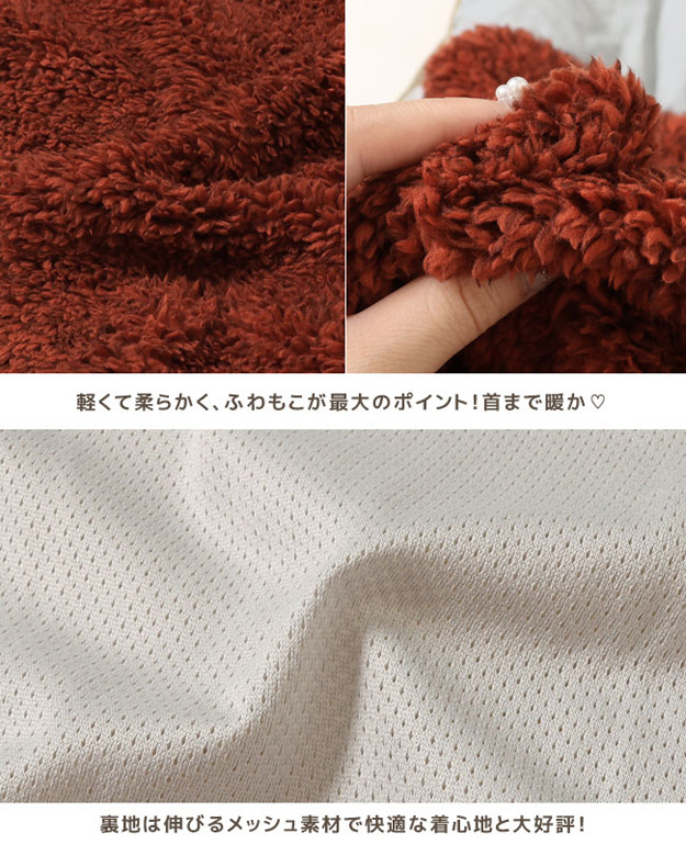 KRIFF MAYER クリフメイヤー シャギー ボア ベスト レディース フリース アウター ジレ 暖かい キャンプ 秋 冬 コーデ ブランド おしゃれ かわいい 2314409L | KRIFF MAYER | 10