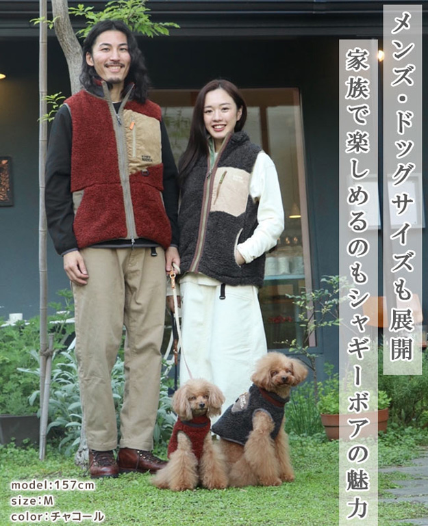 KRIFF MAYER クリフメイヤー シャギー ボア ベスト レディース フリース アウター ジレ 暖かい キャンプ 秋 冬 コーデ ブランド おしゃれ かわいい 2314409L | KRIFF MAYER | 03