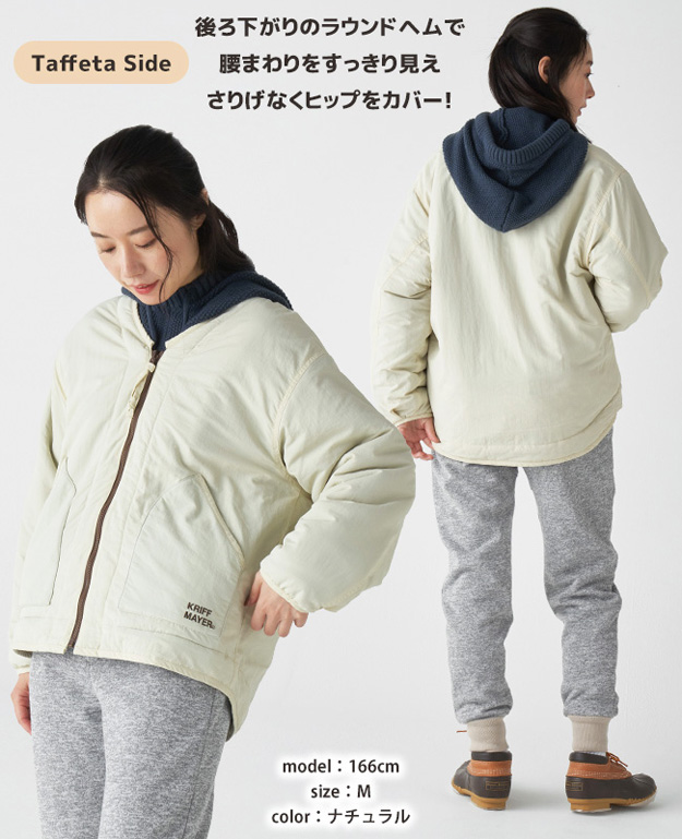 KRY アウター アウター | KRY clothing