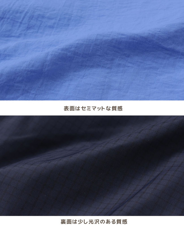 KRIFF MAYER クリフメイヤー ノーカラー ひっくり ライト ジャケット レディース リバーシブル アウター キャンプ アウトドア おしゃれ 通勤 通学 2334401L | KRIFF MAYER | 09
