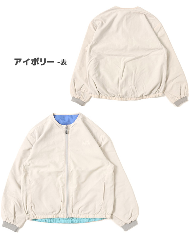 KRIFF MAYER クリフメイヤー ノーカラー ひっくり ライト ジャケット レディース リバーシブル アウター キャンプ アウトドア おしゃれ 通勤 通学 2334401L | KRIFF MAYER | 11