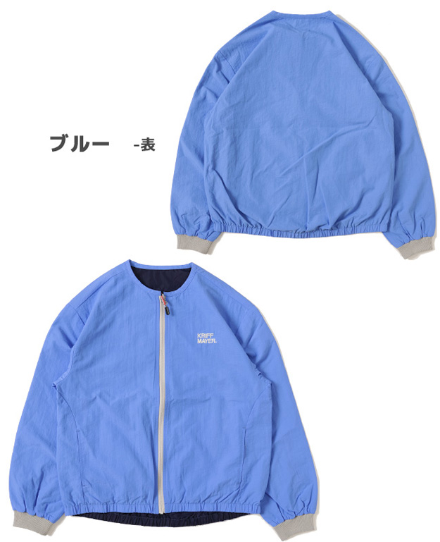 KRIFF MAYER クリフメイヤー ノーカラー ひっくり ライト ジャケット レディース リバーシブル アウター キャンプ アウトドア おしゃれ 通勤 通学 2334401L | KRIFF MAYER | 13