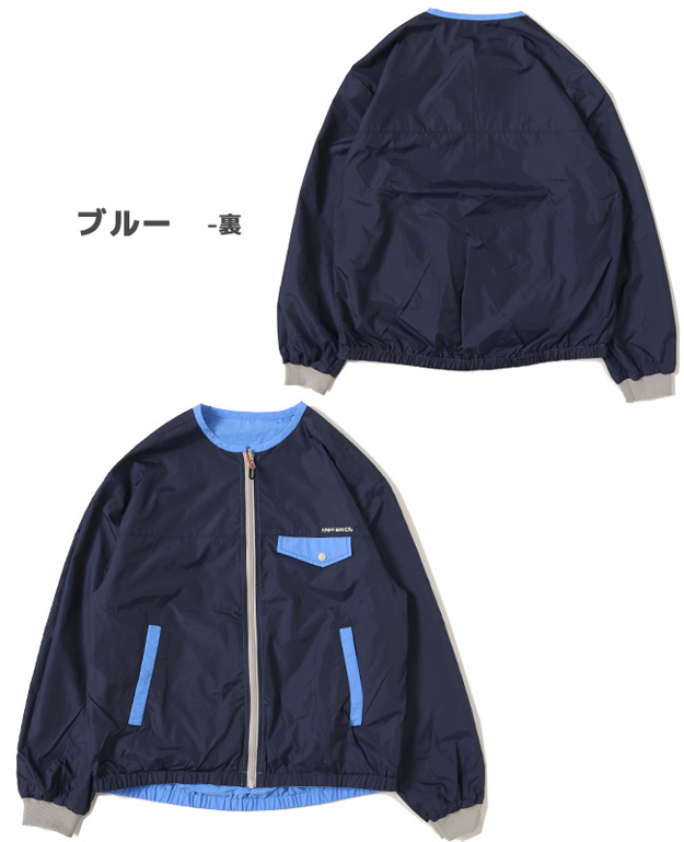 KRIFF MAYER クリフメイヤー ノーカラー ひっくり ライト ジャケット レディース リバーシブル アウター キャンプ アウトドア おしゃれ 通勤 通学 2334401L | KRIFF MAYER | 14
