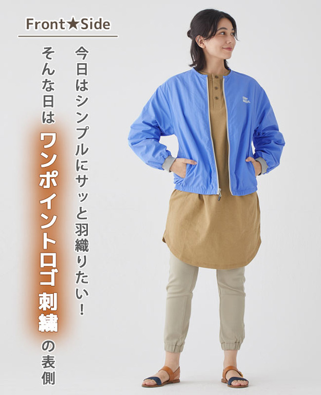 KRIFF MAYER クリフメイヤー ノーカラー ひっくり ライト ジャケット レディース リバーシブル アウター キャンプ アウトドア おしゃれ 通勤 通学 2334401L | KRIFF MAYER | 02