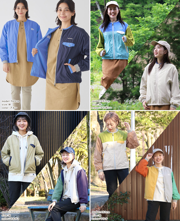 KRIFF MAYER クリフメイヤー ノーカラー ひっくり ライト ジャケット レディース リバーシブル アウター キャンプ アウトドア おしゃれ 通勤 通学 2334401L | KRIFF MAYER | 07