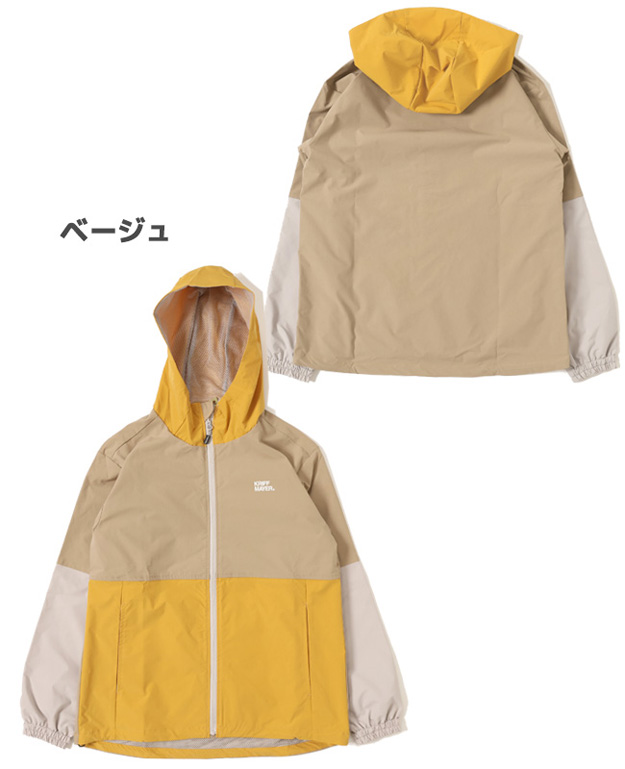 KRIFF MAYER クリフメイヤー 花粉 ドロップ アクティブ フード ジャケット マンパ マウンテンパーカー サイズ感 キャンプ 花粉症 対策 春 夏 コーデ 2337818L | KRIFF MAYER | 15