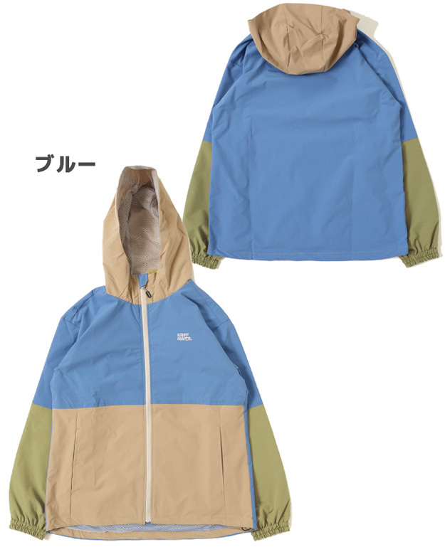 KRIFF MAYER クリフメイヤー 花粉 ドロップ アクティブ フード ジャケット マンパ マウンテンパーカー サイズ感 キャンプ 花粉症 対策 春 夏 コーデ 2337818L | KRIFF MAYER | 17