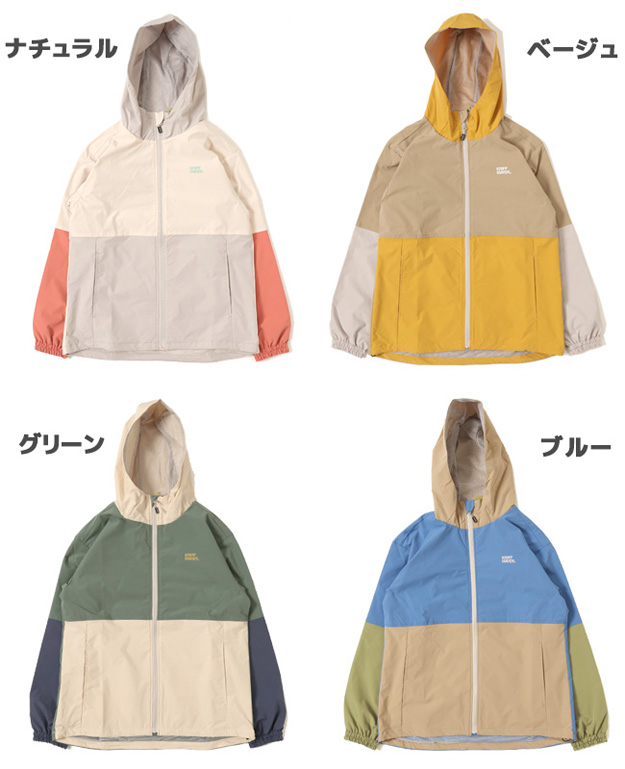 KRIFF MAYER クリフメイヤー 花粉 ドロップ アクティブ フード ジャケット マンパ マウンテンパーカー サイズ感 キャンプ 花粉症 対策 春 夏 コーデ 2337818L | KRIFF MAYER | 18