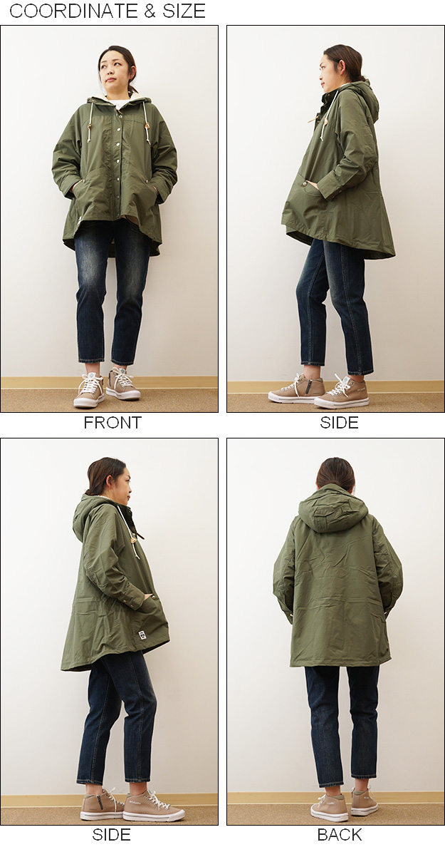 CHUMS（チャムス） Camping Boa Parka キャンピング ボア パーカー