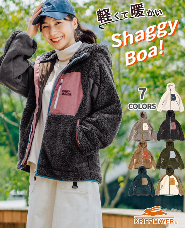 KRIFF MAYER（クリフメイヤー） シャギー ボア フード ジャケット