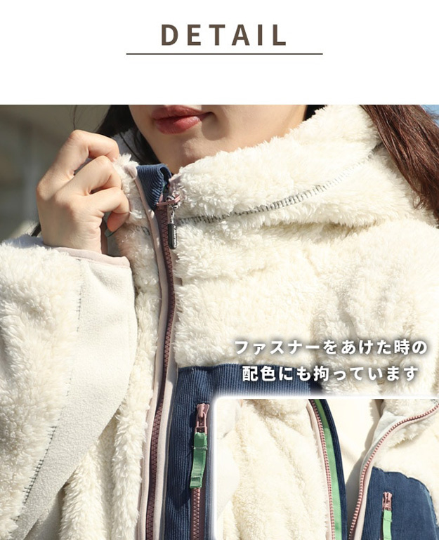 KRIFF MAYER クリフメイヤー シャギー ボア フード ジャケット レディース 大きいサイズ フリース アウター おしゃれ かわいい ふわふわ 秋 冬 2414411L | KRIFF MAYER | 09