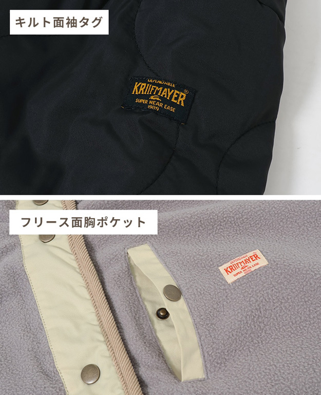 KRIFF MAYER クリフメイヤー ジャケット ひっくり キルト JK レディース 中綿 キルティング フリース ロング丈 コート 大きいサイズ おしゃれ 秋 冬 黒 2425108L |  | 09