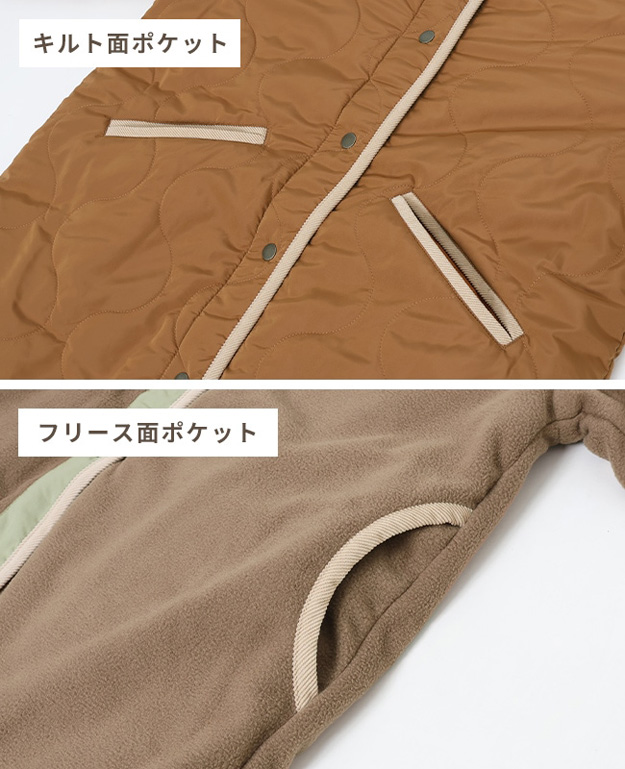 KRIFF MAYER クリフメイヤー ジャケット ひっくり キルト JK レディース 中綿 キルティング フリース ロング丈 コート 大きいサイズ おしゃれ 秋 冬 黒 2425108L |  | 10